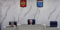 В Законодательном собрании Ленинградской области утвердили состав постоянных комиссий и избрали руководящий корпус - Сетевое издание Киришский факел