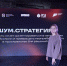 Карина Жолобова. Фото: ПАИ - InformPskov.Ru