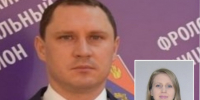 Уволили главу Облпромторга и ТЭК Волгоградской области Владимира Шкарупелова - Volzsky.Ru