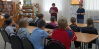 Библиолото «В волшебной Пушкинской стране» - Городищенская МЦРБ