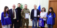 Картинка - Regions.Ru