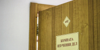 Осужденная к трем годам колонии хозяйка фирмы «Мировой тур+» обжалует приговор - Chelny-Biz.Ru
