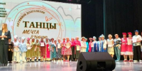 В областном хореографическом конкурсе долголетов приняли участие 20 коллективов - РТВ-Подмосковье