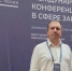 Картинка - Regions.Ru