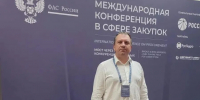 Картинка - Regions.Ru