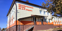 IMG20261009111302 - Знамя Труда
