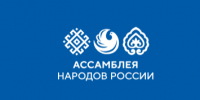 В Ульяновской области состоится Первая молодёжная профильная смена Ассамблеи народов России «Код — единство» - Министерство молодежной политики