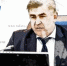В соседней с Орловской области задержан глава Роспотребнадзора - OrelTimes.Ru