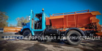 Дорожное управление Брянска отчиталось перед главой горадминистрации о подготовке к зиме - Газета Севская правда
