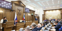 Белгородская областная Дума утвердила новый состав правительства региона - Belnovosti.Ru