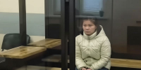 Резонансное дело в Серпухове: 29‑летняя женщина обвиняется в расправе над новорождённой дочерью — дело передано в суд - Chehov-Vid.Ru