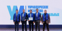 Вдвое сокращены сроки предоставления земли инвесторам в Херсонской области - Губернатор Херсонской области