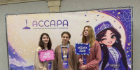 Наука и образование - Riac34.Ru