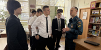 «Гражданская оборона – дело всех и каждого» - Георгиевская ЦБС