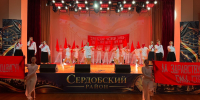 Сердобский район представил свою культурную программу на смотре-конкурсе «Пою тебе, мой Сурский край!» - Министерство культуры и туризма
