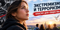 ОТКЛЮЧЕНИЕ СВЕТА! - Суровикинское городское поселение