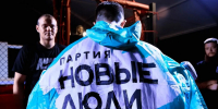 Спортивные бои - Городская Дума