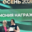 Брянские предприятия  участвовали в агропромышленной выставке - Газета Труд