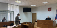 «Судья трусливо закрыл процесс»: экс-глава дептуризма Ивановской области о приговоре мужу за хищения у «Калашникова» - Сетевое издание Ивановские новости