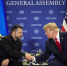 Между Украиной и США наметился раскол  | Источник: Zelenskiy / Official / Telegram - 76.Ru