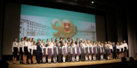 сайт1.JPG - Городская Дума