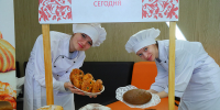 В Пензенской области отметили Всемирный день хлеба - Пензенская Правда