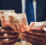 Фото: Atstock Productions/Shutterstock/Fotodom - Ямал-Медиа