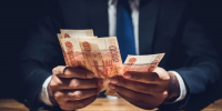 Фото: Atstock Productions/Shutterstock/Fotodom - Ямал-Медиа