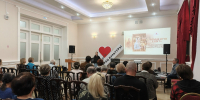 «Религиозные мотивы _ (Закрытая группа) Информация на сайт НБ (1) - Национальная библиотека им. А.С. Пушкина