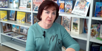 ДЕЛОМ ЕДИНЫ: экс-председатель ЛИТО «Забой» Любовь Бондаренко - Администрация города Свердловска и Свердловского района