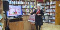 «Путешествие по народным тропам» (6+) - ЦБС г. Смоленска