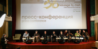 Более 200 фильмов со всего мира: в Петербурге стартовал кинофестиваль «Послание к человеку» - Spbdnevnik.ru