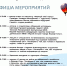 В Йошкар-Оле откроется камерный фестиваль для тех, кто любит город - Марийская правда