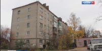 Прокуратура проверит ответственных за потоп в костромской пятиэтажке - ГТРК Кострома