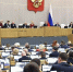 Госдумой принята законодательная инициатива, разработанная Брянской облдумой - Газета Деснянская правда