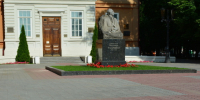 Выпуск рыбы, опера, выставка и матч: жителям региона рассказали, как можно провести выходные - ИА Версия-Саратов