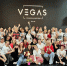 Танцевальный коллектив Vegas отметил 20-летие концертом во Дворце культуры - Городской округ Ступино