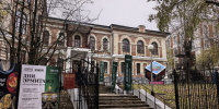 Хранитель, часовщик, искусствовед: эксперты Эрмитажа выступят с лекциями в Сыктывкаре - ИА Комиинформ