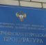 Отчим погибшего военнослужащего получит меры поддержки - Гатчинская служба новостей