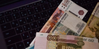 МВД предупредило томичей о новой схеме мошенничества от имени налоговой службы - Комсомольская Правда