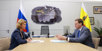 Министр сельского хозяйства РФ Оксана Лут: Правительство отмечает положительную динамику развития АПК Рязанской области - RyazPressa.Ru