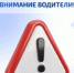 21 октября временно закроют железнодорожный переезд на 1471-м км перегона Чишмы – Чишмы-2 - Чишминский район
