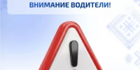 21 октября временно закроют железнодорожный переезд на 1471-м км перегона Чишмы – Чишмы-2 - Чишминский район