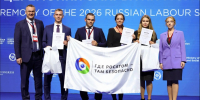 Проект Кольской АЭС по охране труда принёс сборной «Росэнергоатома» серебро на всероссийском конкурсе - SeverPost.ru