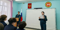 Профориентация и безопасность: важная встреча для старшеклассников! - Менделеевский район