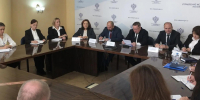 В УФК по Кировской области состоялось заседание Коллегии Управления - УФК по Кировской области