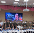 В школе № 2025 открыли «Парту Героя» в память об участнике СВО Дмитрии Сорокине - Единая Россия