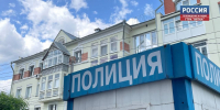 В Кирове мужчину задержали за кражу посылок с заказами из маркетплейса - ГТРК Вятка