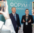 В Екатеринбурге обсудят цифровизацию риелторов - EaNews.Ru
