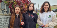 На территории нашего округа прошла патриотическая акция ко Дню флага Белгородской области. - Администрация Белгородского района